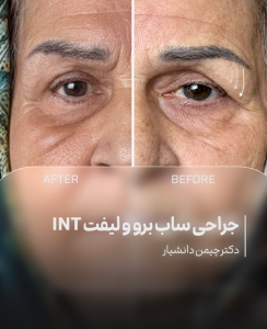 Screenshot 2026-02-21 154702