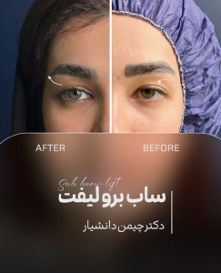Screenshot 2026-02-21 154916