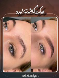 Screenshot 2026-02-21 155022